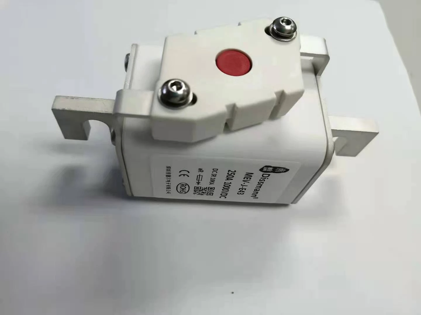 Fuse with indicator3 Fuse with indicator3