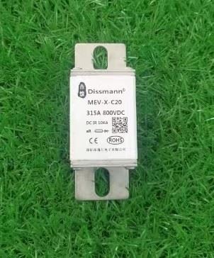 Nissan Sentra Battery Fuse